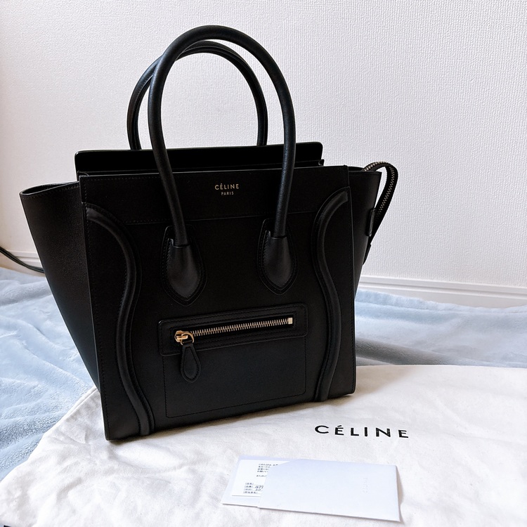 167793HSC 38ND（ブランドバッグ）の商品画像 - 査定依頼日：2025年9月17日 - 最高査定価格：100,000円