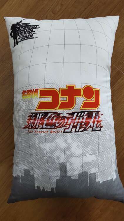 名探偵コナン クッション（その他のおもちゃ）の商品画像 - 査定依頼日：2024年4月4日