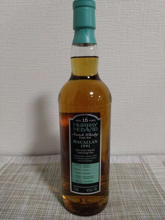 マーレイ・マクダヴィッド マッカラン1991（お酒）の商品画像 - 査定依頼日：2025年5月25日 - 最高査定価格：20,000円