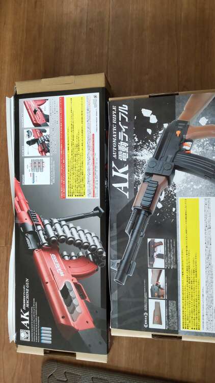 電動アクションガン（その他のおもちゃ）の商品画像 - 査定依頼日：2024年4月5日