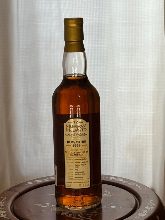 ウイスキー（お酒）の商品画像 - 査定依頼日：2026年2月14日 - 最高査定価格：20,000円