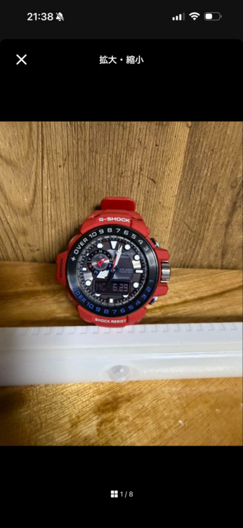 G-SHOCK その他（高級時計）の商品画像 - 査定依頼日：2026年7月18日 - 最高査定価格：10,000円