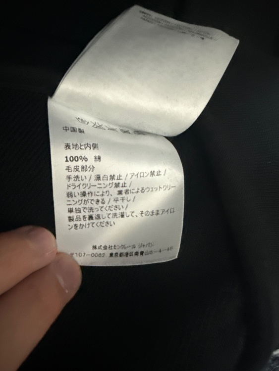 その他 その他（ブランドバッグ）の商品画像 - 査定依頼日：2026年6月7日 - 最高査定価格：10,000円
