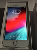 iPhone8 64GB（シルバー）（スマホ）の商品画像 - 査定依頼日：2020年3月14日 - 最高査定価格：30,000円