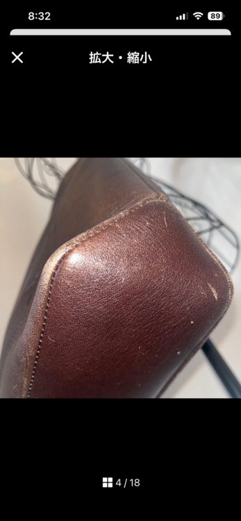 ルイヴィトン ルイヴィトン(その他) （ブランドバッグ）の商品画像 - 査定依頼日：2026年4月10日 - 最高査定価格：15,000円