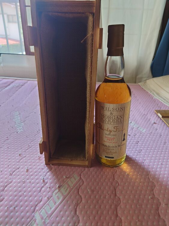 グレンリベット　35年（お酒）の商品画像 - 査定依頼日：2025年9月20日 - 最高査定価格：100,000円