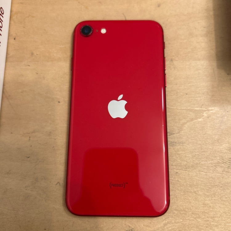 iPhone SE (第 2 世代) 64GB Softbank（スマホ）の商品画像 - 査定依頼日：2026年4月25日 - 最高査定価格：13,000円
