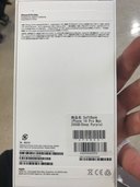 iPhoneプロMAX（スマホ）の商品画像 - 査定依頼日：2023年3月4日 - 最高査定価格：164,700円