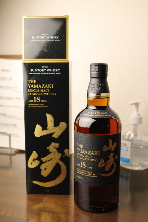 サントリー山崎18年（お酒）の商品画像 - 査定依頼日：2025年4月1日 - 最高査定価格：88,000円