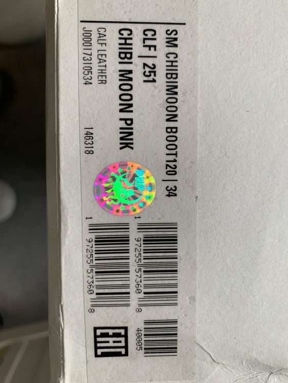 Jimmy Chooとセーラームーンコラボブーツ（古着・ファッション）の商品画像 - 査定依頼日：2026年3月22日 - 最高査定価格：50,000円