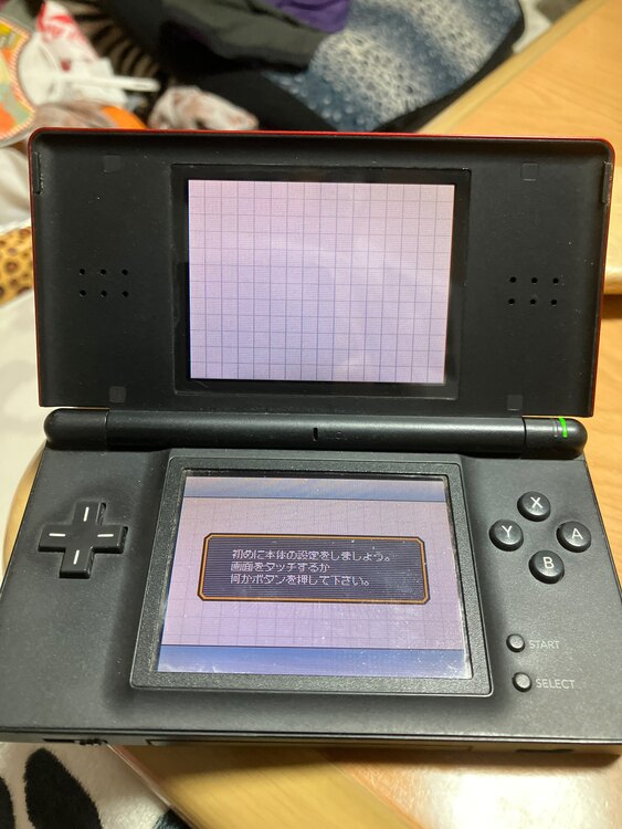 DSクリムゾン（ゲーム機本体・ゲームソフト）の商品画像 - 査定依頼日：2025年3月28日 - 最高査定価格：1,000円