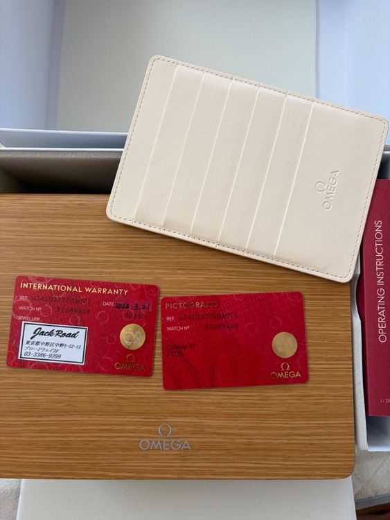 オメガ デ･ビル （高級時計）の商品画像 - 査定依頼日：2026年2月14日 - 最高査定価格：270,000円