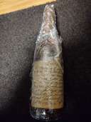 lot no c-c-16-82（お酒）の商品画像 - 査定依頼日：2022年9月28日 - 最高査定価格：145,000円