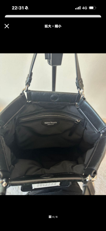 その他 その他 （ブランドバッグ）の商品画像 - 査定依頼日：2026年1月31日 - 最高査定価格：50,000円