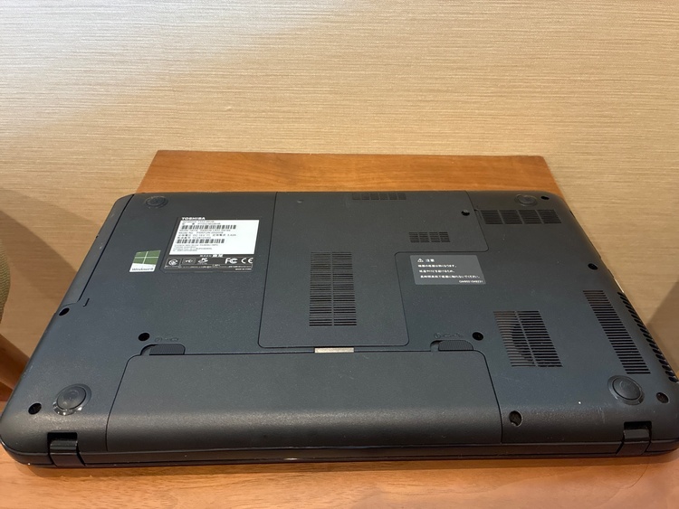 ダイナブックT552／36GB（PC・タブレット）の商品画像 - 査定依頼日：2026年5月15日 - 最高査定価格：100,000円