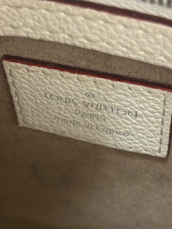 ルイヴィトン パルナセア SCバッグPM（ブランドバッグ）の商品画像 - 査定依頼日：2025年9月25日 - 最高査定価格：136,000円