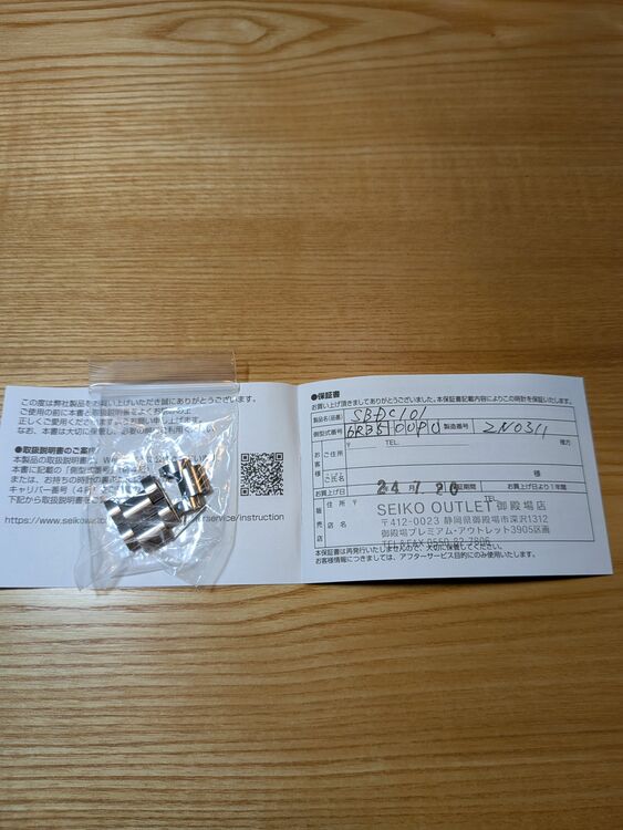 SBDC101（高級時計）の商品画像 - 査定依頼日：2025年8月13日 - 最高査定価格：42,500円