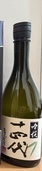 日本酒 十四代 （お酒）の商品画像 - 査定依頼日：2025年12月16日 - 最高査定価格：13,000円