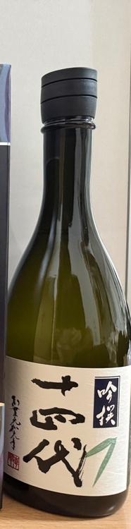 日本酒 十四代 （お酒）の商品画像 - 査定依頼日：2025年12月16日 - 最高査定価格：13,000円