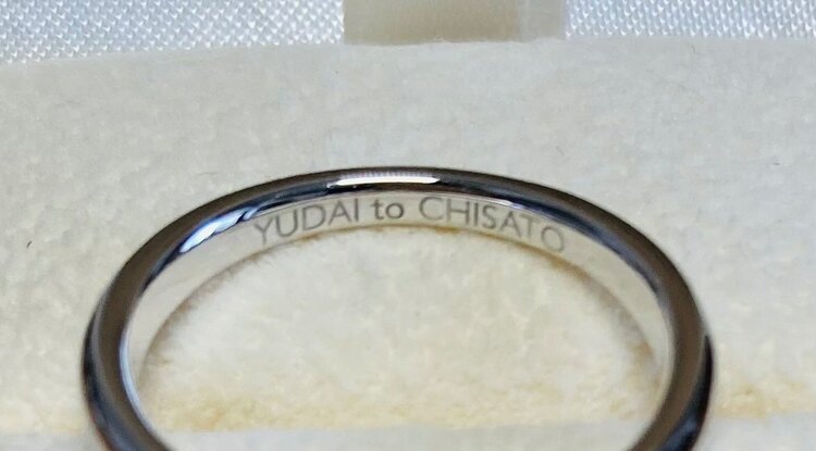 TASAKI ダイヤモンド(指輪)（宝石）の商品画像 - 査定依頼日：2024年4月3日 - 最高査定価格：45,000円