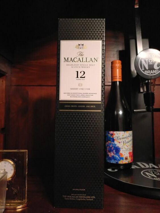 ウイスキー（お酒）の商品画像 - 査定依頼日：2025年8月22日