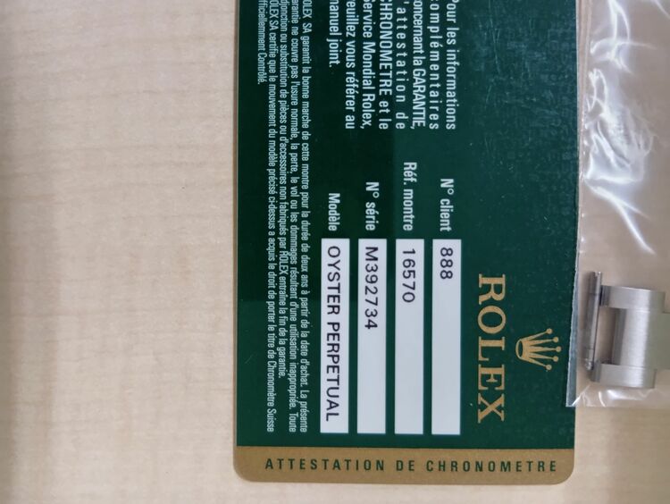 ロレックス エクスプローラー 16570（高級時計）の商品画像 - 査定依頼日：2025年6月27日 - 最高査定価格：1,160,000円