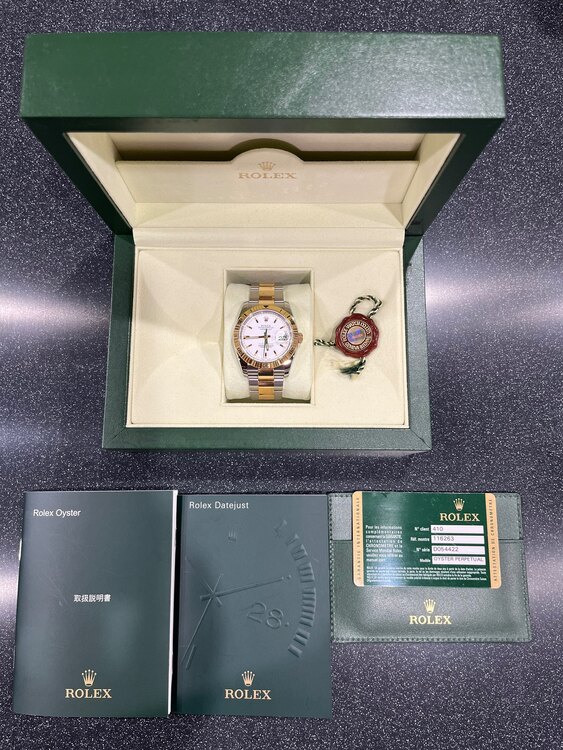 ロレックス パーペチュアルデイト 116263（高級時計）の商品画像 - 査定依頼日：2025年5月17日 - 最高査定価格：1,880,000円