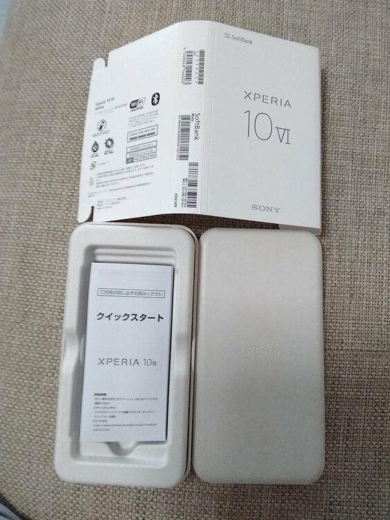 Xperia Xperia10 Ⅵ シリーズ SoftBank（スマホ）の商品画像 - 査定依頼日：2026年7月6日 - 最高査定価格：23,500円