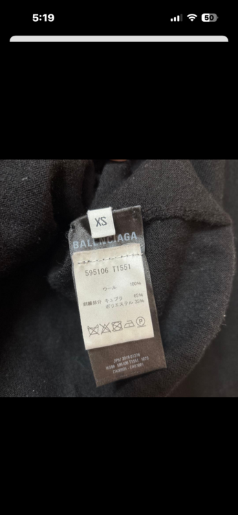 バレンシアガ  （ブランドバッグ）の商品画像 - 査定依頼日：2026年2月7日 - 最高査定価格：12,000円