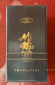 ニッカウヰスキー 竹鶴 17年 ピュアモルト（お酒）の商品画像 - 査定依頼日：2026年1月31日 - 最高査定価格：30,000円