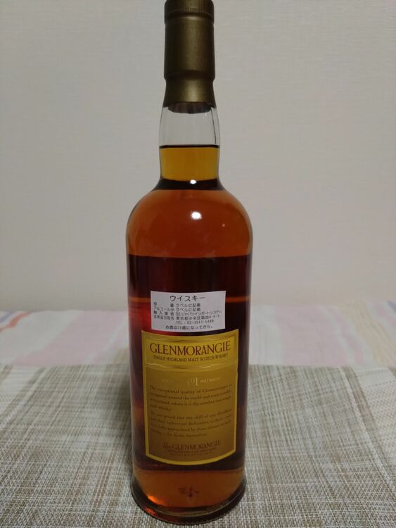 グレンモーレンジ　25年（お酒）の商品画像 - 査定依頼日：2025年8月4日 - 最高査定価格：65,000円