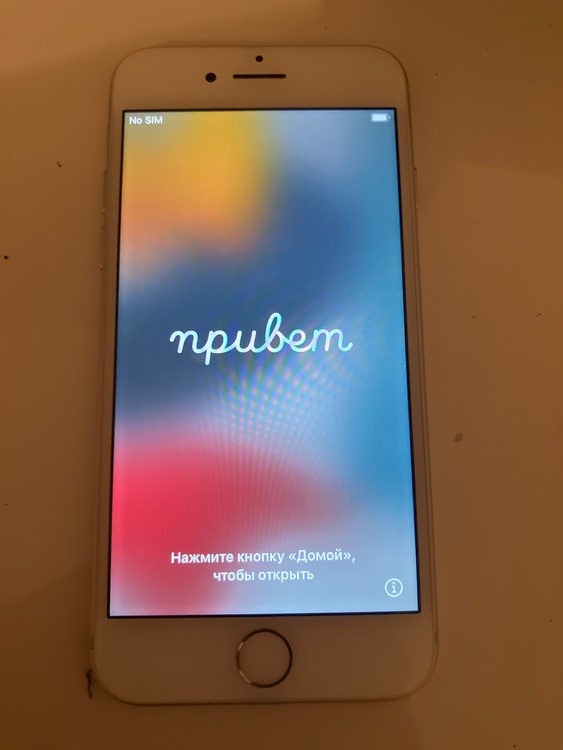 iPhone iPhone7 128GB SIMフリー（スマホ）の商品画像 - 査定依頼日：2026年9月5日 - 最高査定価格：1,000円