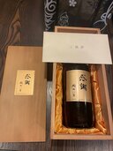 サントリー山崎　感謝　岡田一男（お酒）の商品画像 - 査定依頼日：2025年2月27日 - 最高査定価格：400,000円