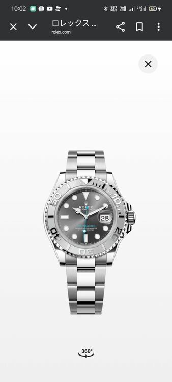 ヨットマスター40（高級時計）の商品画像 - 査定依頼日：2025年7月27日 - 最高査定価格：2,300,000円