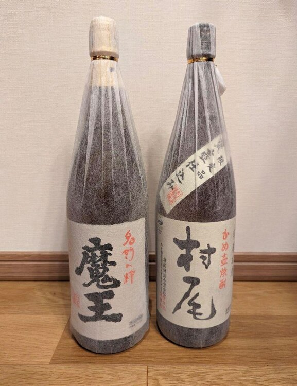 焼酎 魔王 （お酒）の商品画像 - 査定依頼日：2025年4月10日 - 最高査定価格：5,500円