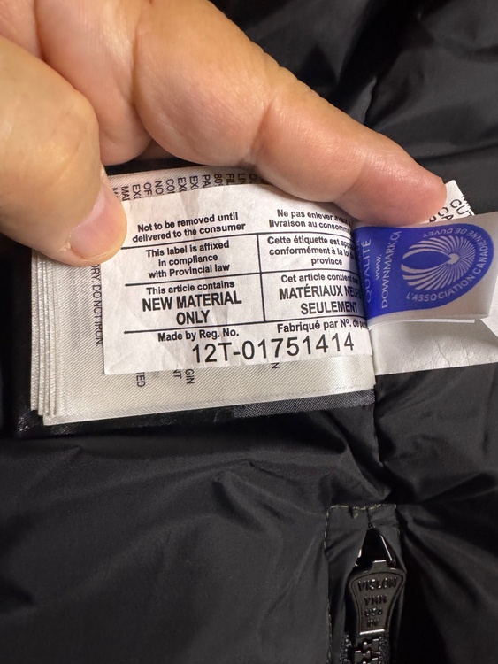 CANADA GOOSE カナダグース ダウンジャケット 4550M 2XL（古着・ファッション）の商品画像 - 査定依頼日：2026年4月21日 - 最高査定価格：22,000円