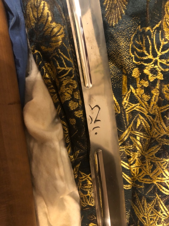 備州景重（美術品・骨董品）の商品画像 - 査定依頼日：2026年7月5日 - 最高査定価格：25,500円