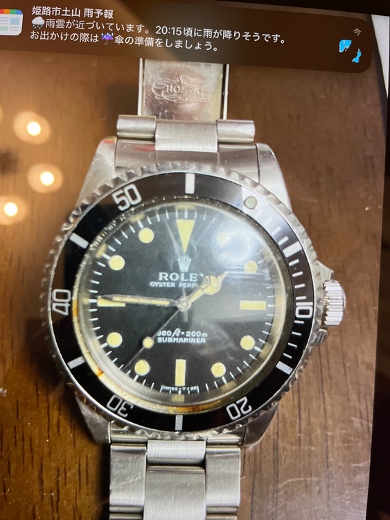 ロレックス サブマリーナー 551（高級時計）の商品画像 - 査定依頼日：2025年6月22日 - 最高査定価格：1,600,000円