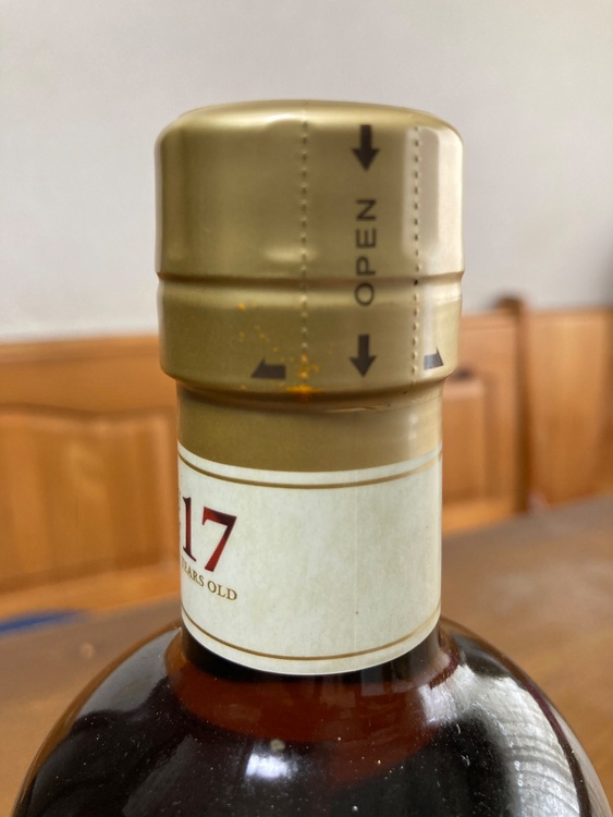 竹鶴17年（お酒）の商品画像 - 査定依頼日：2025年8月27日 - 最高査定価格：28,000円