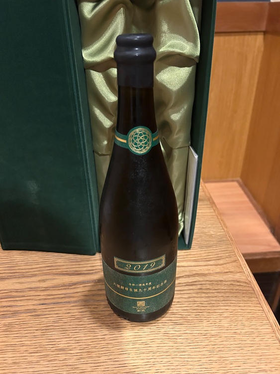 新政 六号酵母生誕90周年記念酒 美郷錦（お酒）の商品画像 - 査定依頼日：2025年7月5日 - 最高査定価格：5,500円