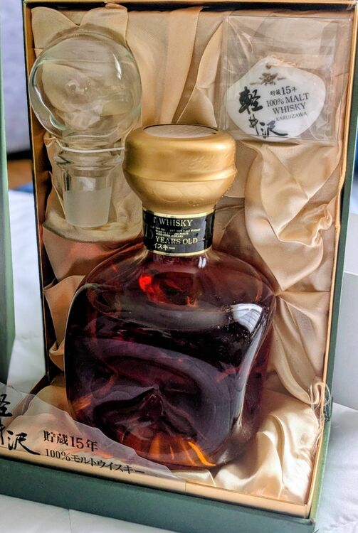 ウイスキー 軽井沢 （お酒）の商品画像 - 査定依頼日：2025年8月22日 - 最高査定価格：100,000円