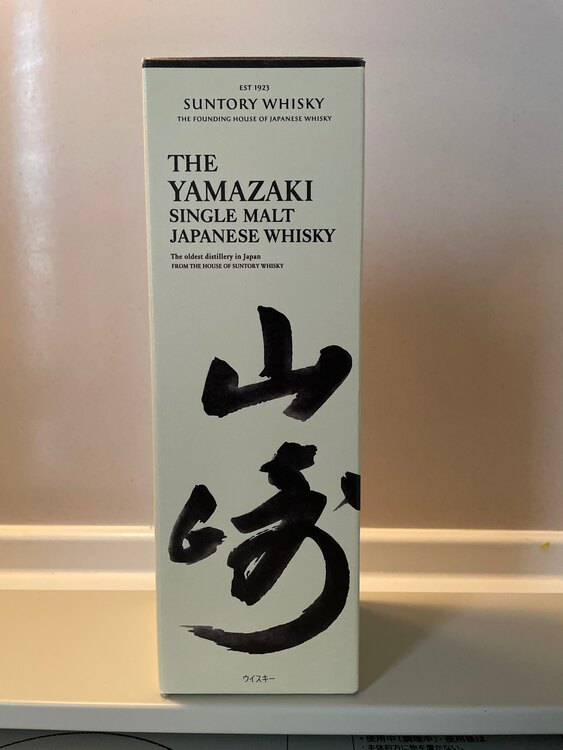 ウイスキー サントリー山崎 （お酒）の商品画像 - 査定依頼日：2025年4月27日 - 最高査定価格：10,000円