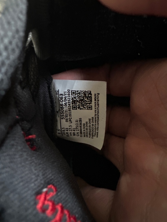 ナイキ　パテントブレッド（古着・ファッション）の商品画像 - 査定依頼日：2026年4月4日 - 最高査定価格：3,900円