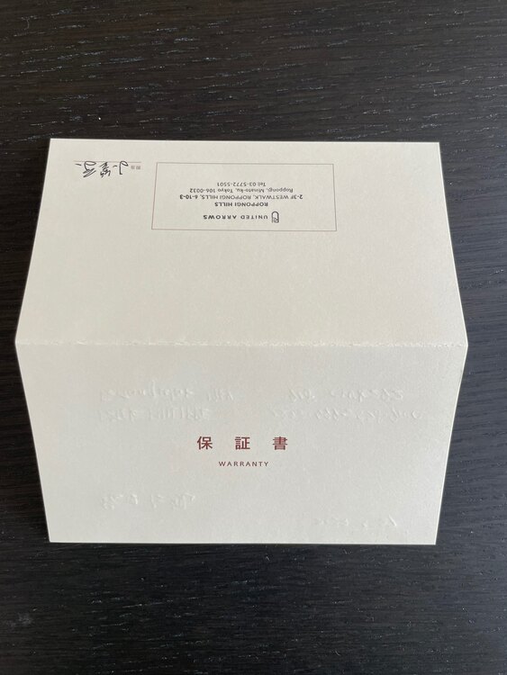 Roctanguler（高級時計）の商品画像 - 査定依頼日：2025年5月5日 - 最高査定価格：1,100,000円