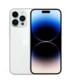 シルバー（スマホ）の商品画像 - 査定依頼日：2023年9月7日 - 最高査定価格：158,000円