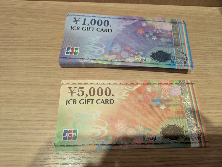 JCBギフト券（チケット・金券）の商品画像 - 査定依頼日：2026年5月1日 - 最高査定価格：100,000円