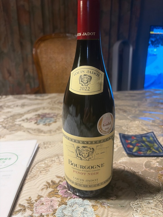 ワイン ワイン(その他) （お酒）の商品画像 - 査定依頼日：2025年10月28日 - 最高査定価格：1,500円