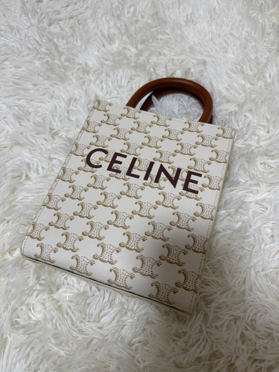 バーティカルカバ　（ブランドバッグ）の商品画像 - 査定依頼日：2025年9月27日 - 最高査定価格：110,000円