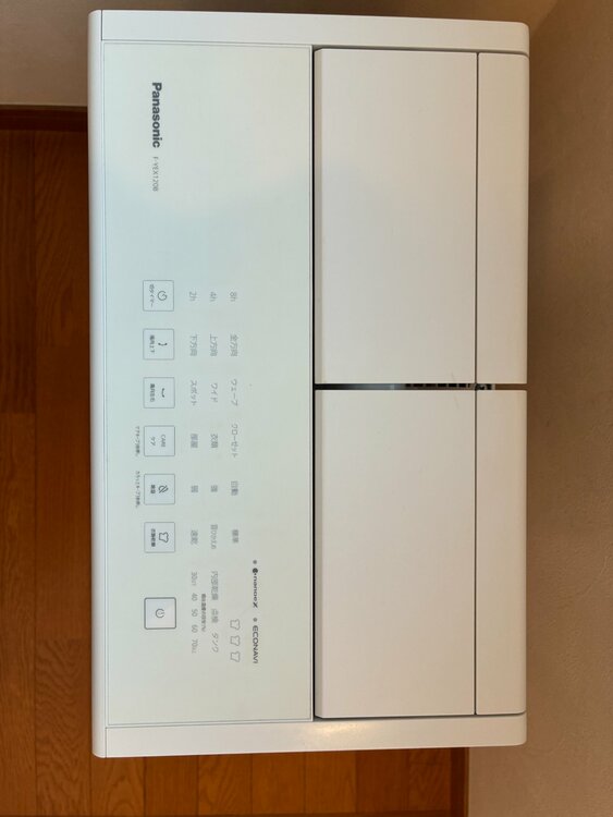 衣類乾燥除湿機（家電）の商品画像 - 査定依頼日：2026年7月17日 - 最高査定価格：23,000円