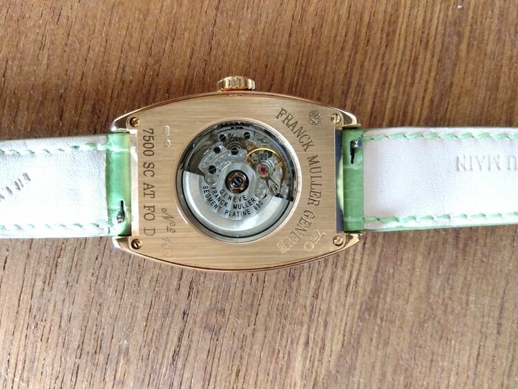 トノウカーベックス 7500 SC（高級時計）の商品画像 - 査定依頼日：2025年9月24日 - 最高査定価格：600,000円